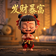 庄闲的游戏